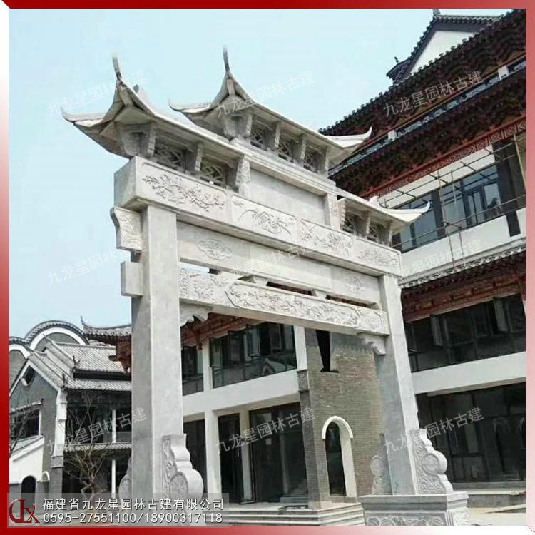 農村石牌坊