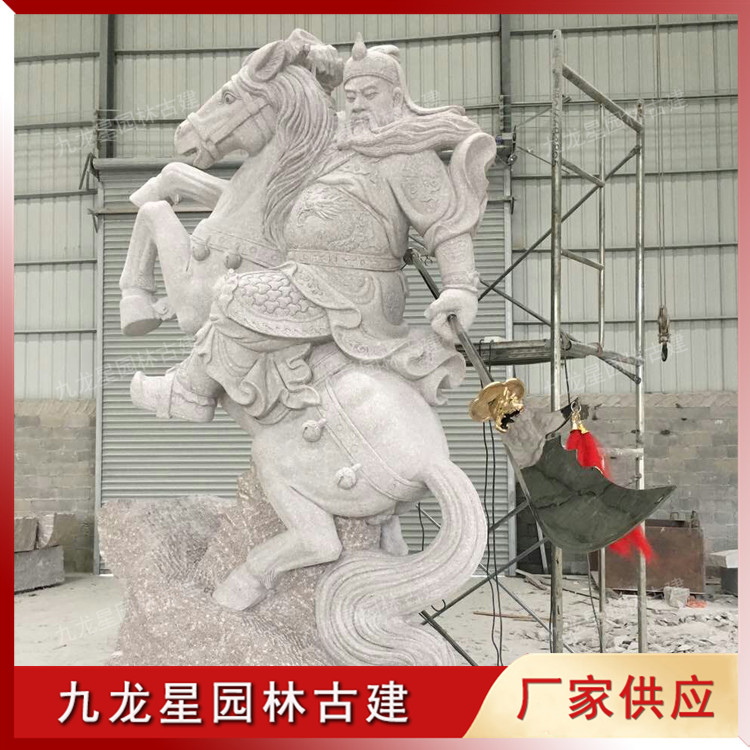 石雕關公圖片