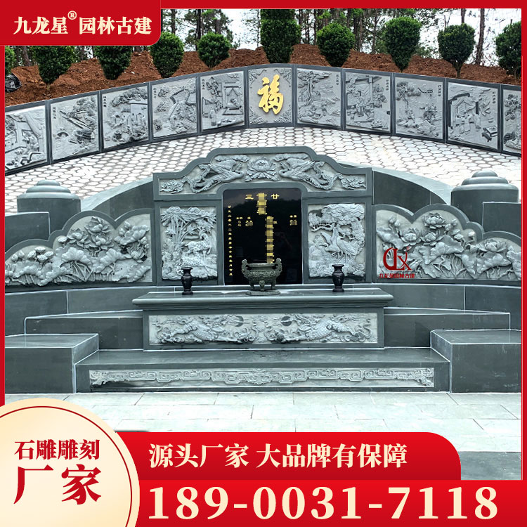 農村土葬墓圖片